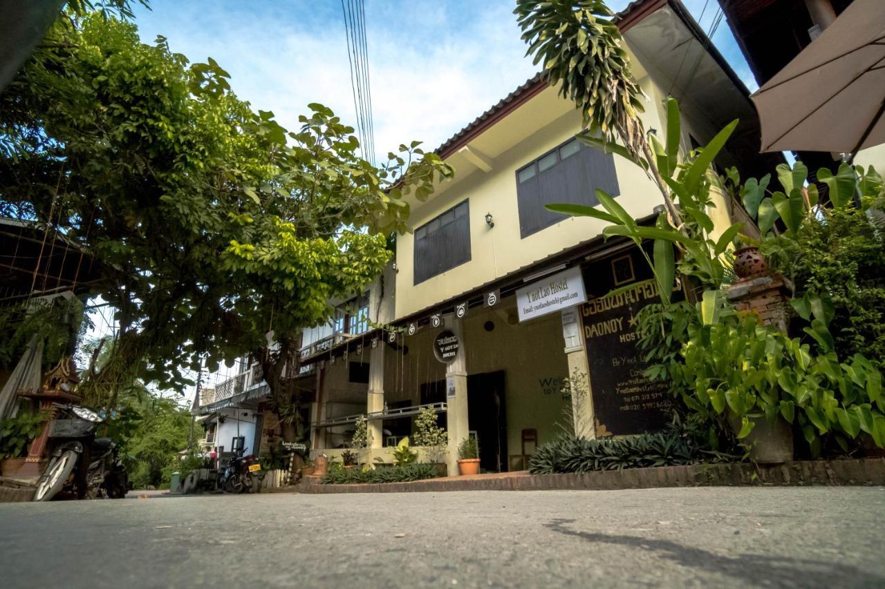 Y Not Laos Hostel Λουάνγκ Πραμπάνγκ Εξωτερικό φωτογραφία